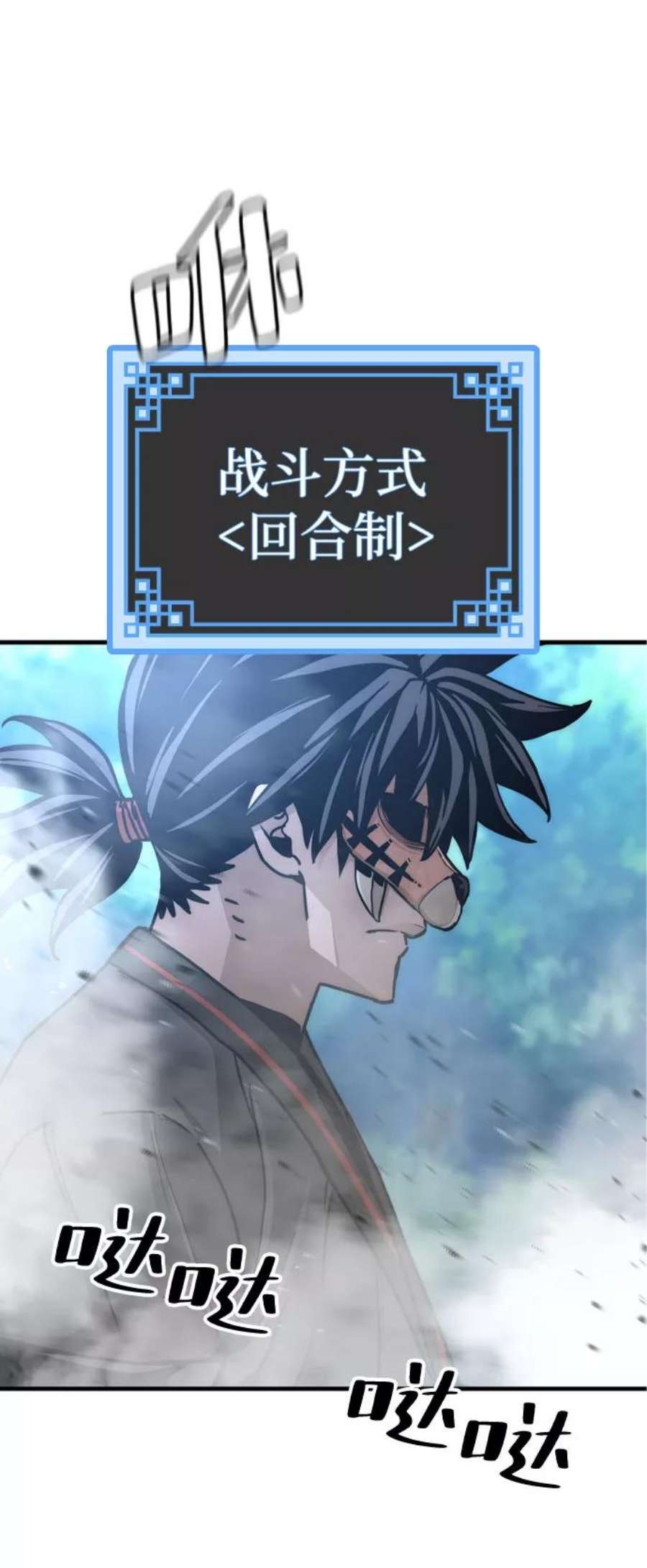 83.jpg