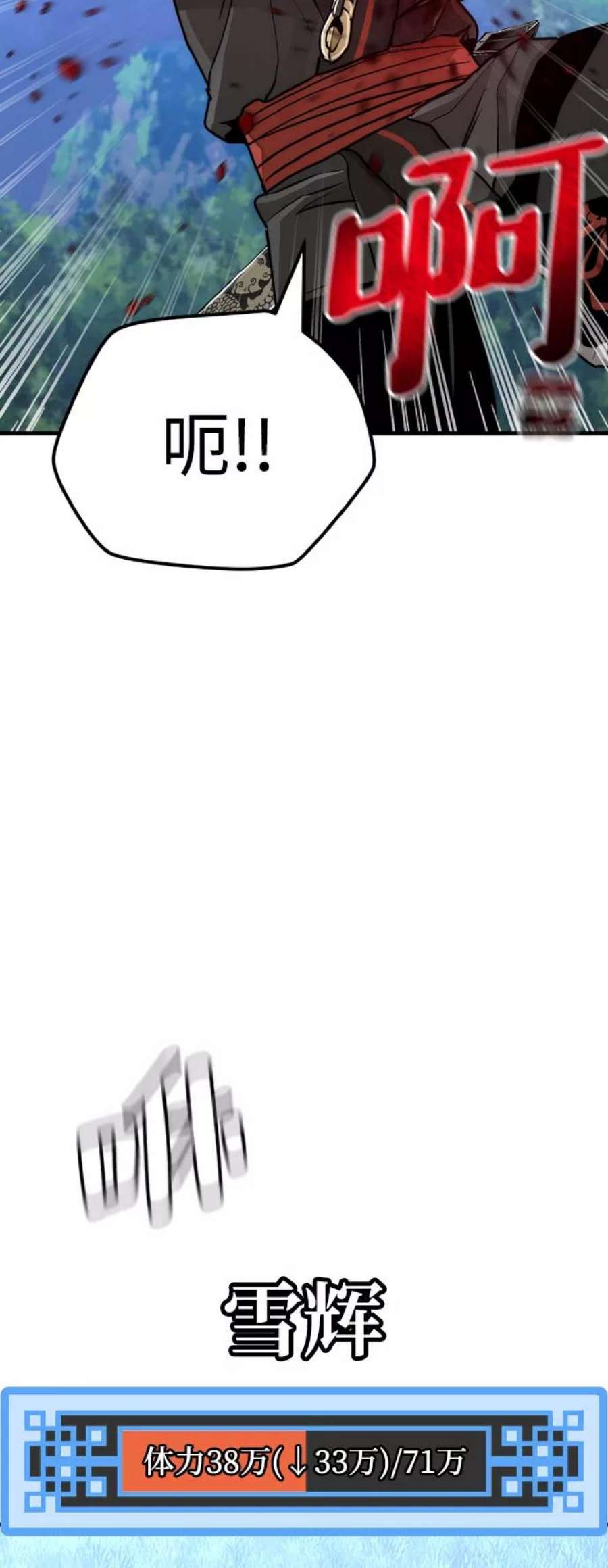 111.jpg
