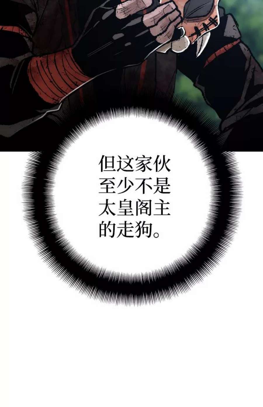 120.jpg