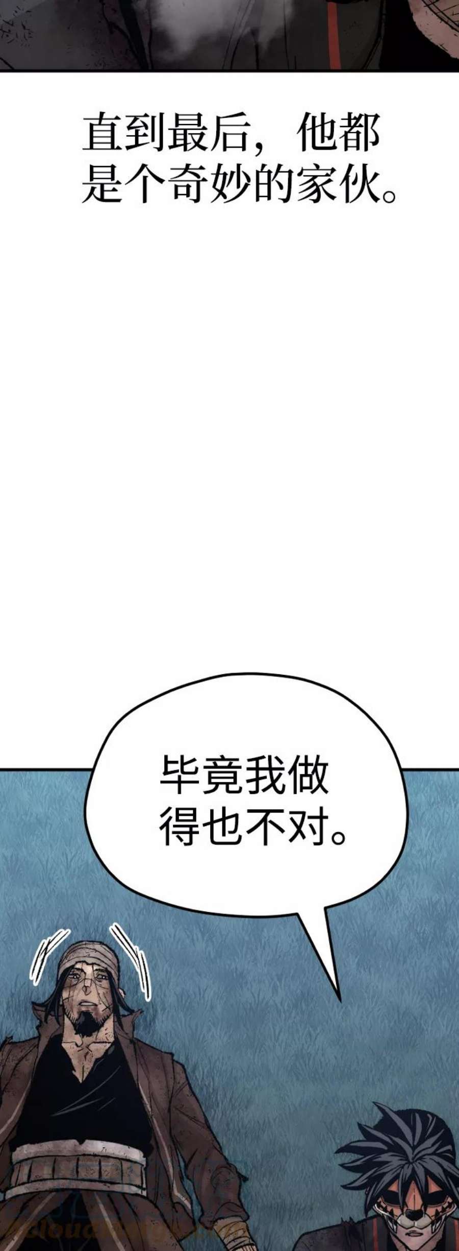 113.jpg