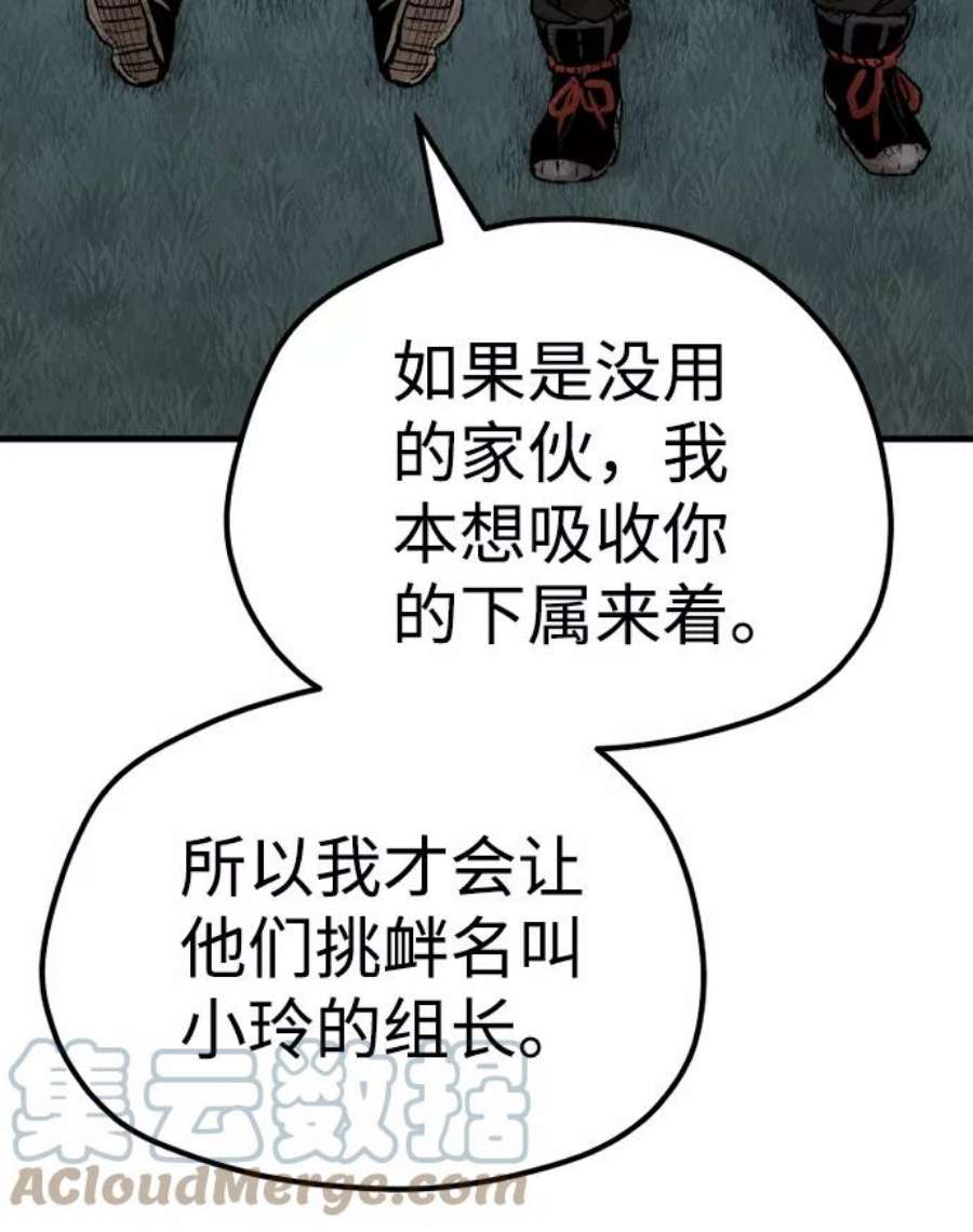 109.jpg
