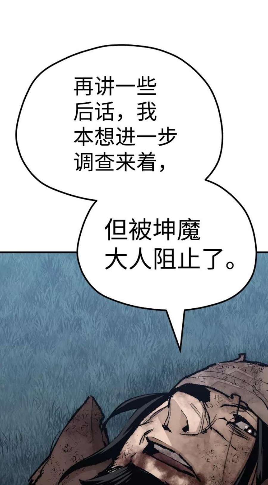 103.jpg