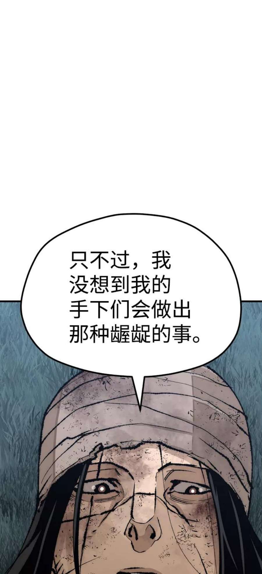 110.jpg
