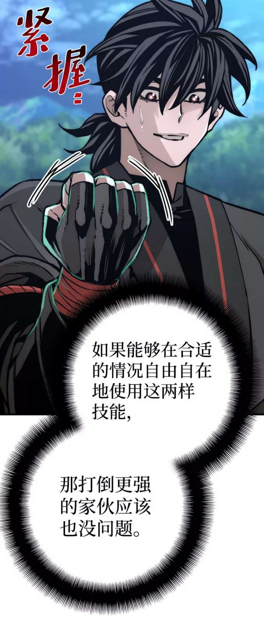 71.jpg