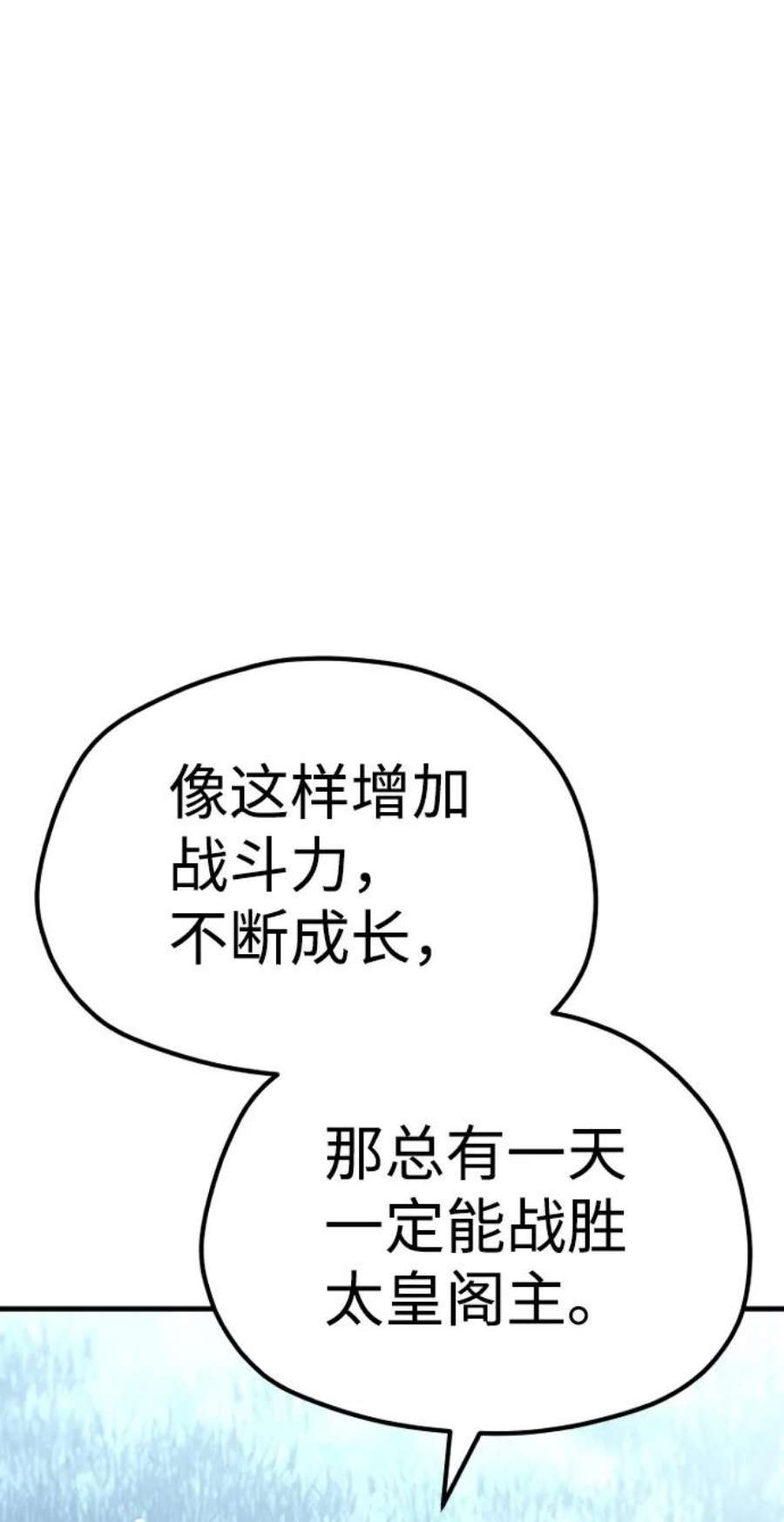 74.jpg