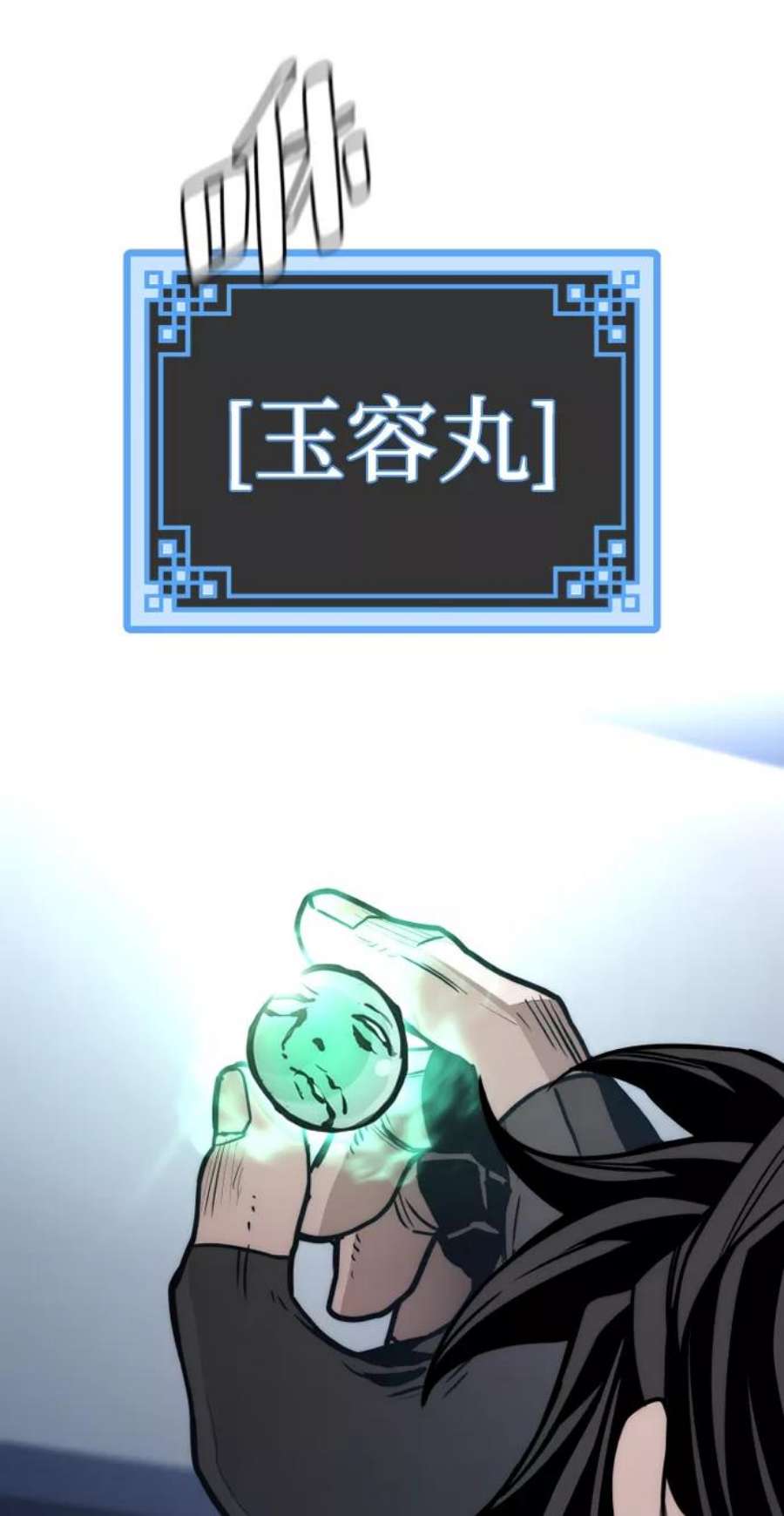 46.jpg