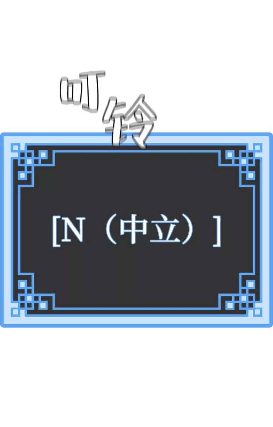 56.jpg