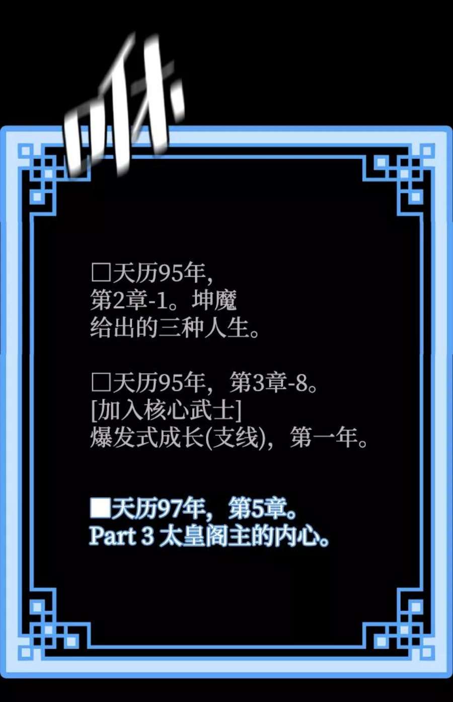112.jpg