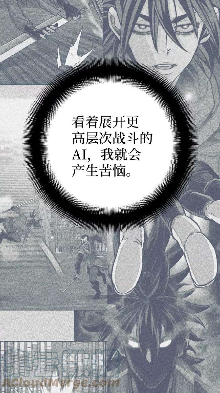 85.jpg
