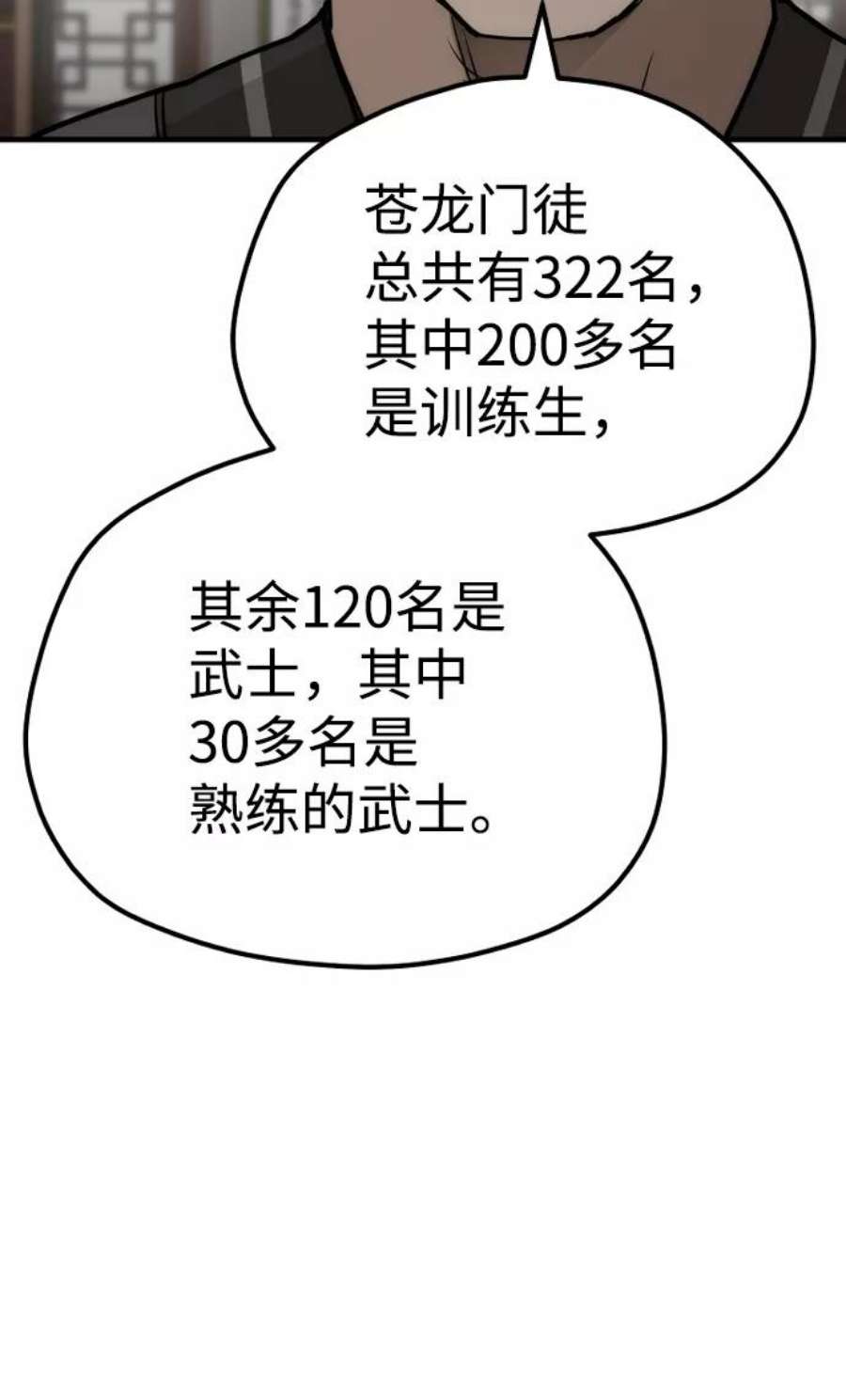 127.jpg