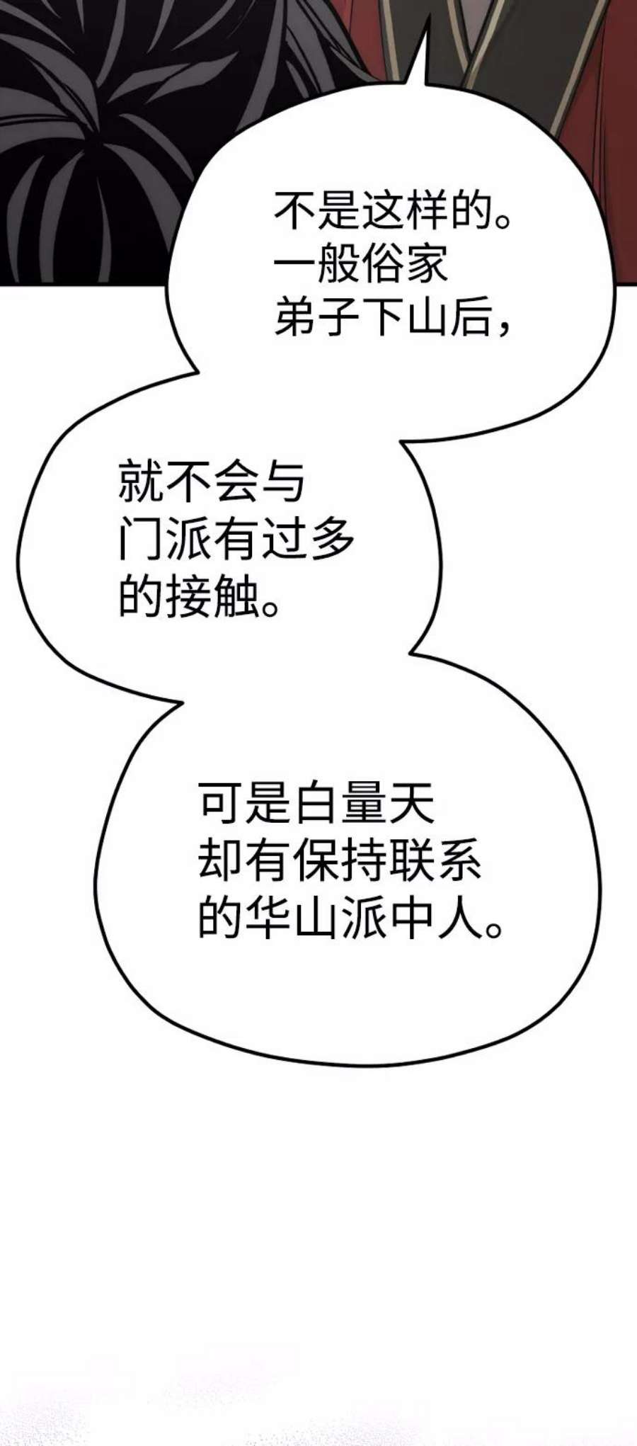 144.jpg