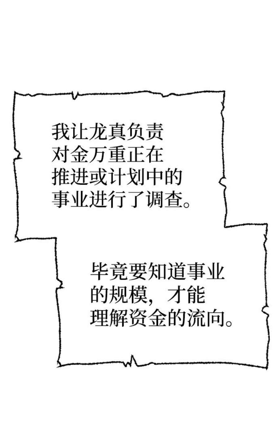 130.jpg