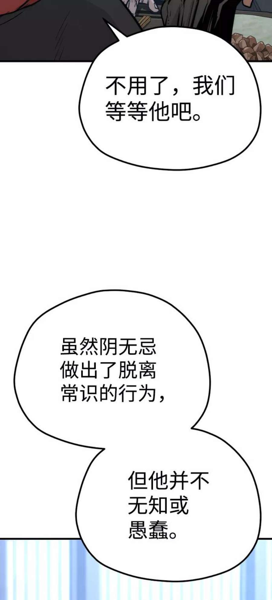 103.jpg