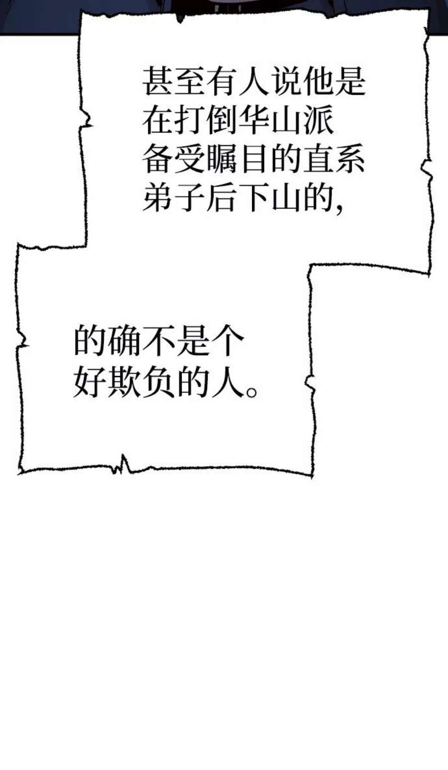 119.jpg