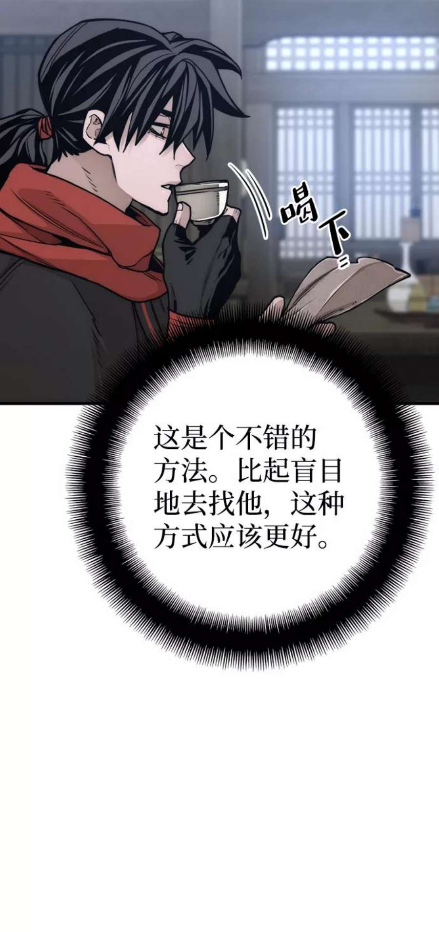 84.jpg
