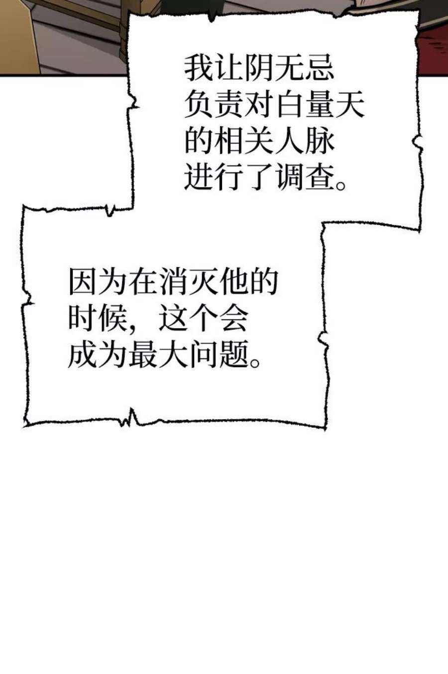 140.jpg