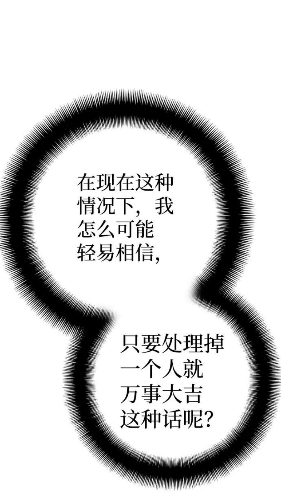 50.jpg