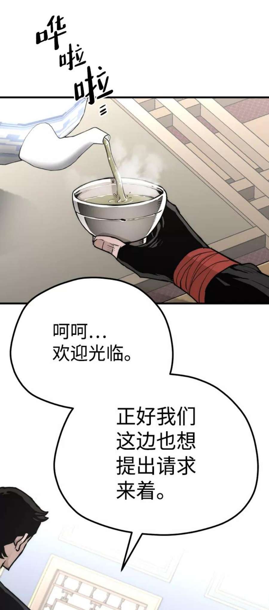 24.jpg