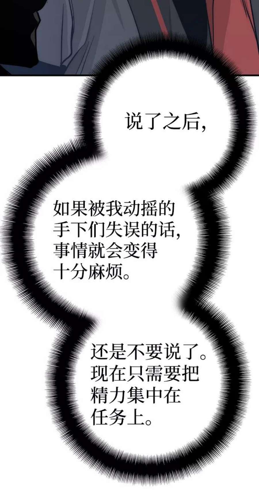 72.jpg