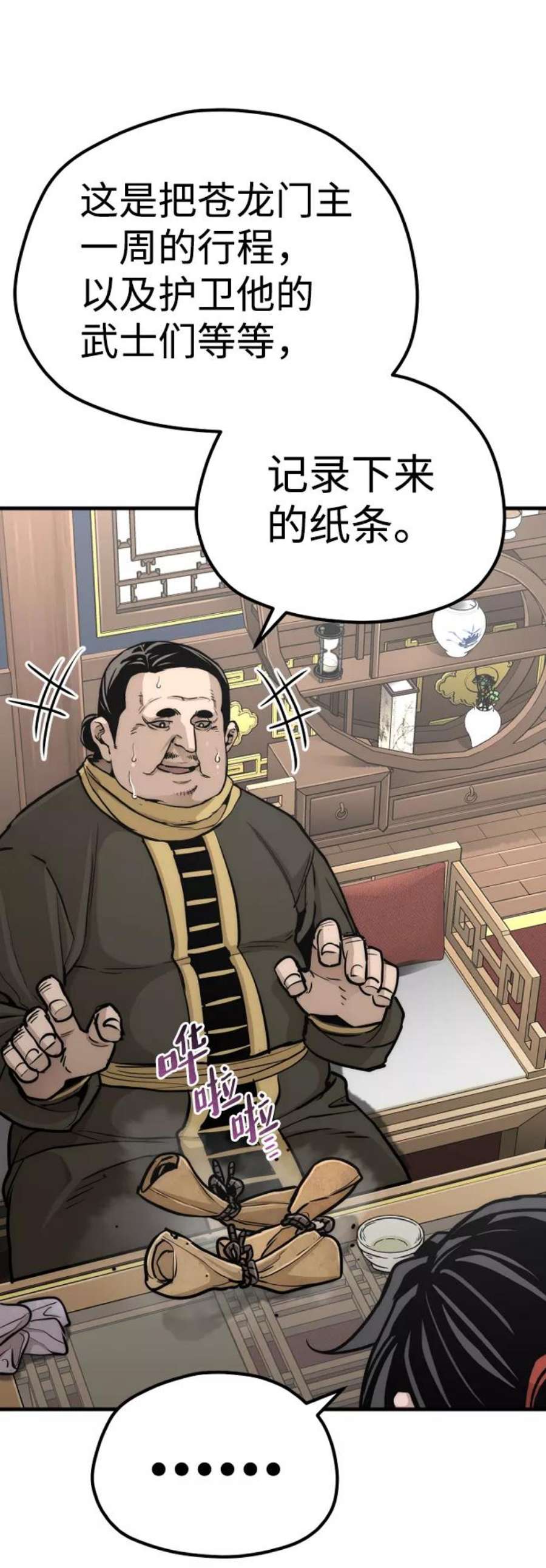 54.jpg