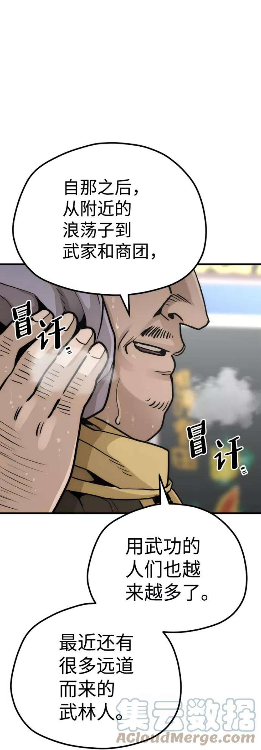 29.jpg