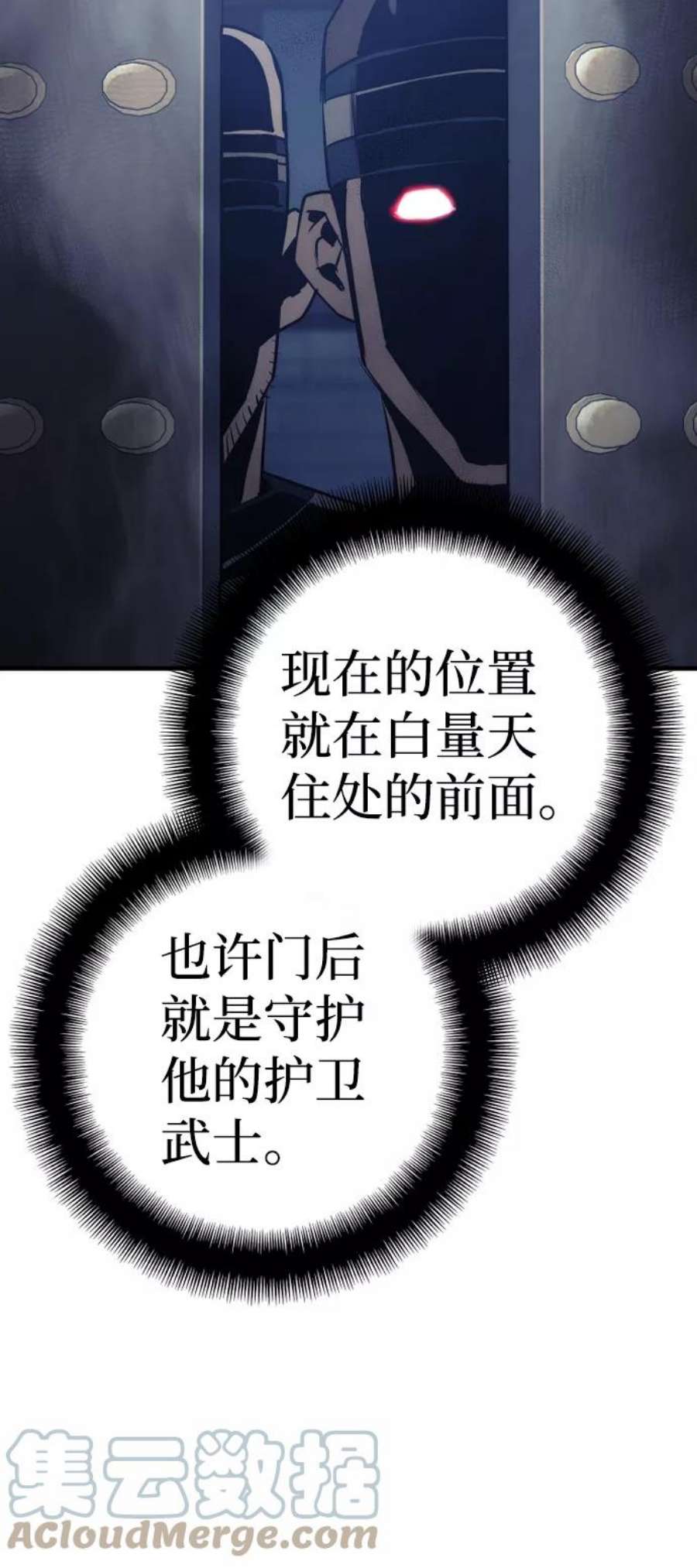 101.jpg