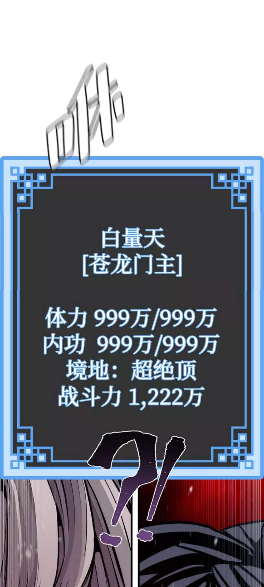 144.jpg