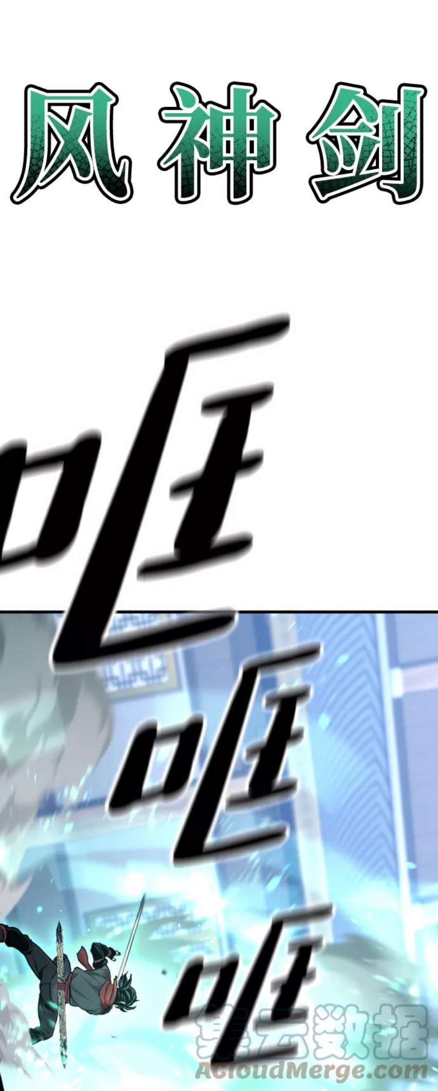 81.jpg