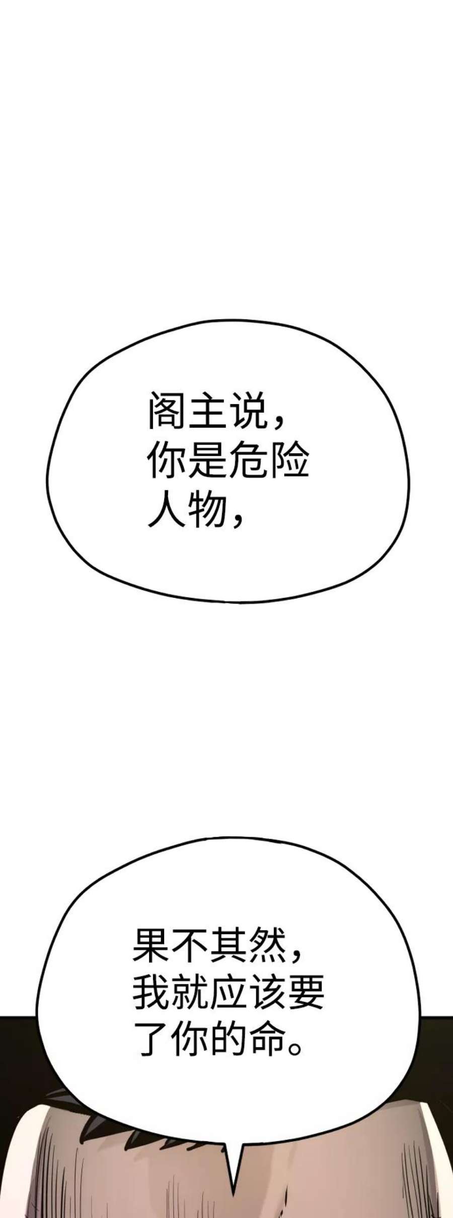 102.jpg