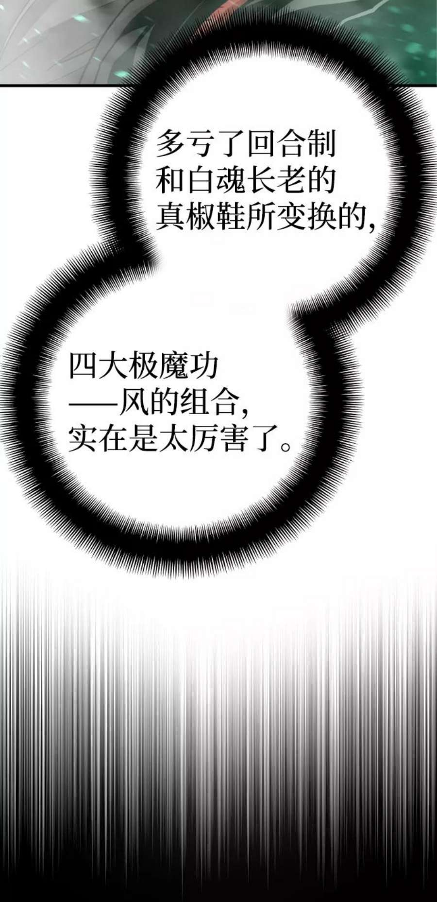 84.jpg