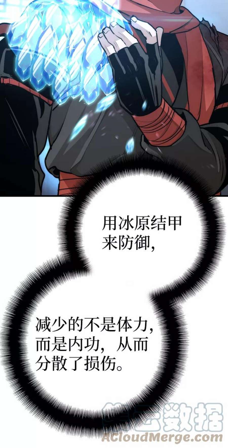 97.jpg