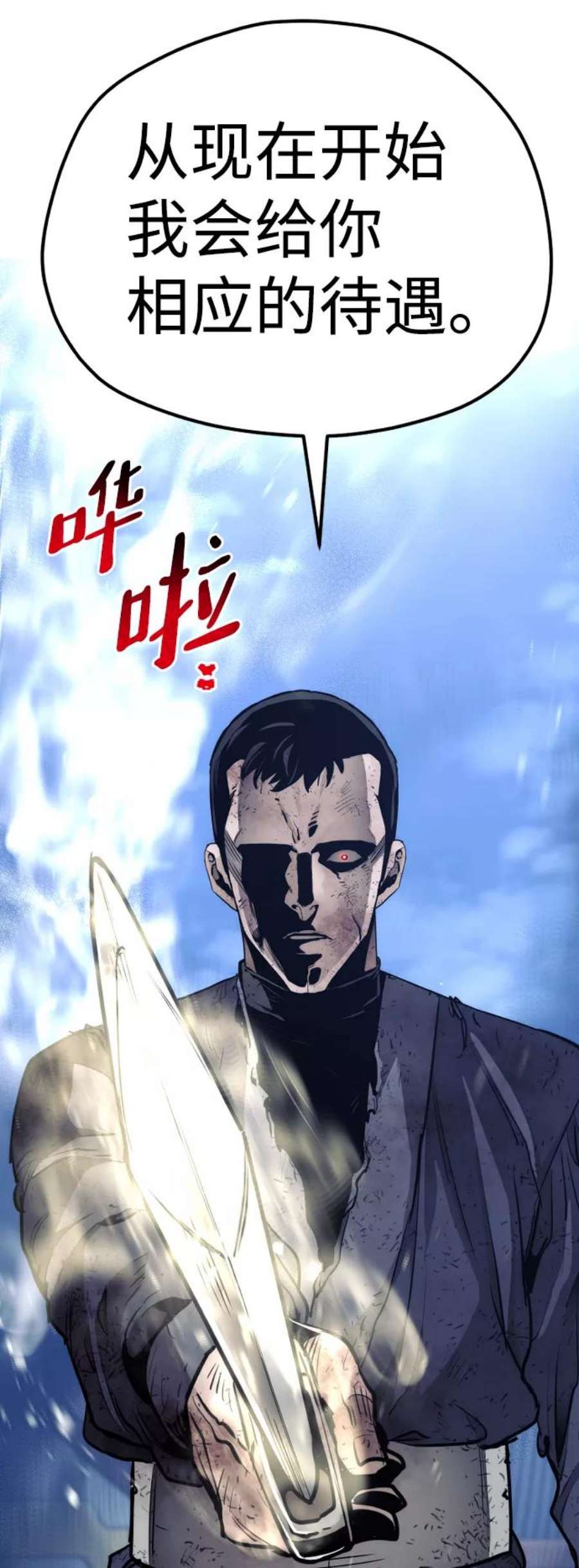 124.jpg