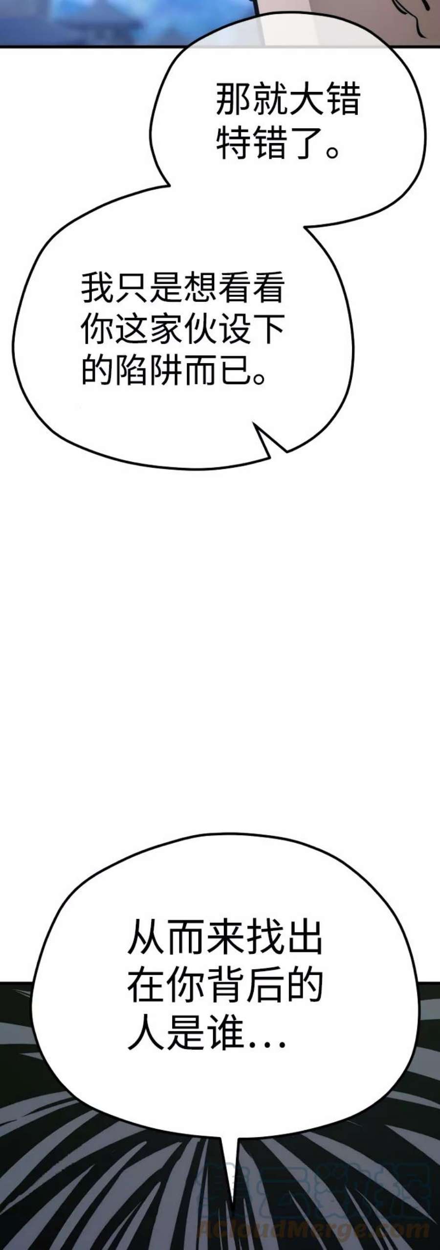 105.jpg