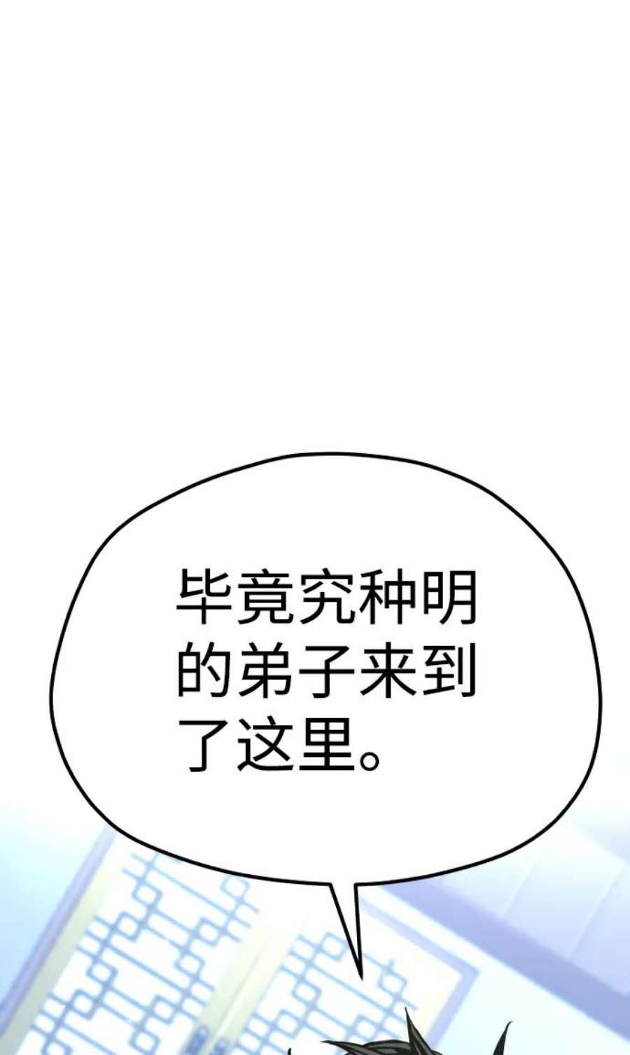 108.jpg