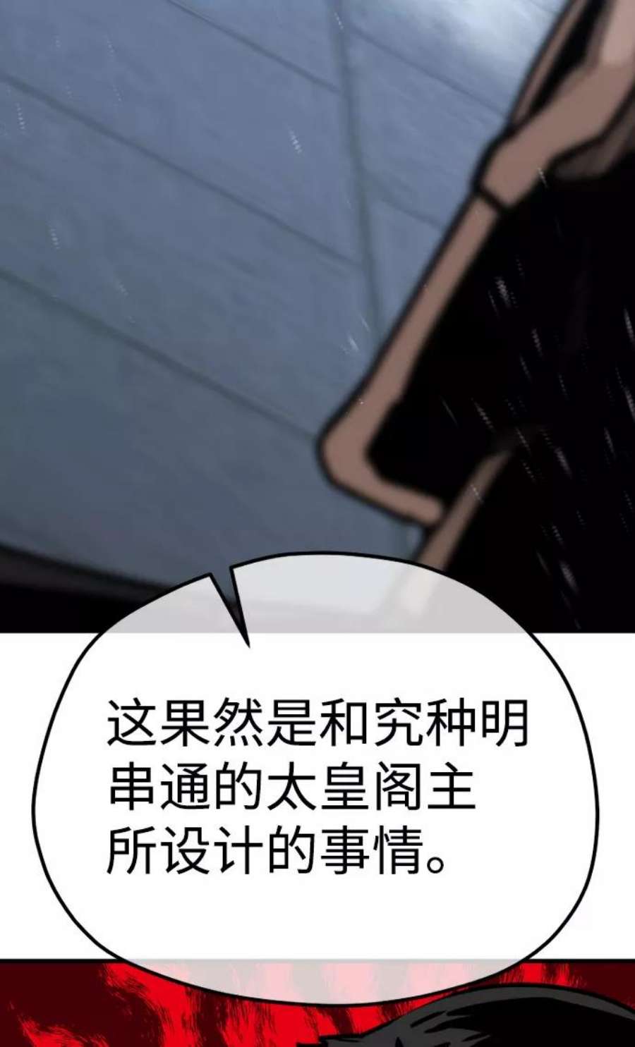 110.jpg