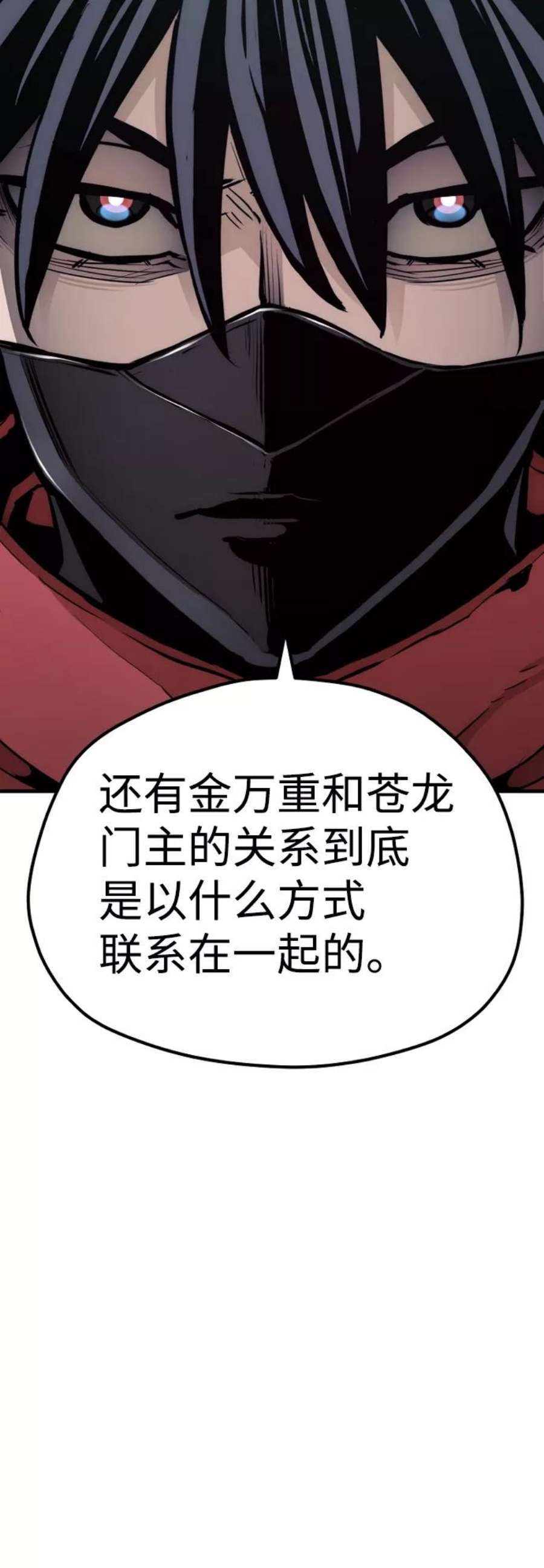 106.jpg