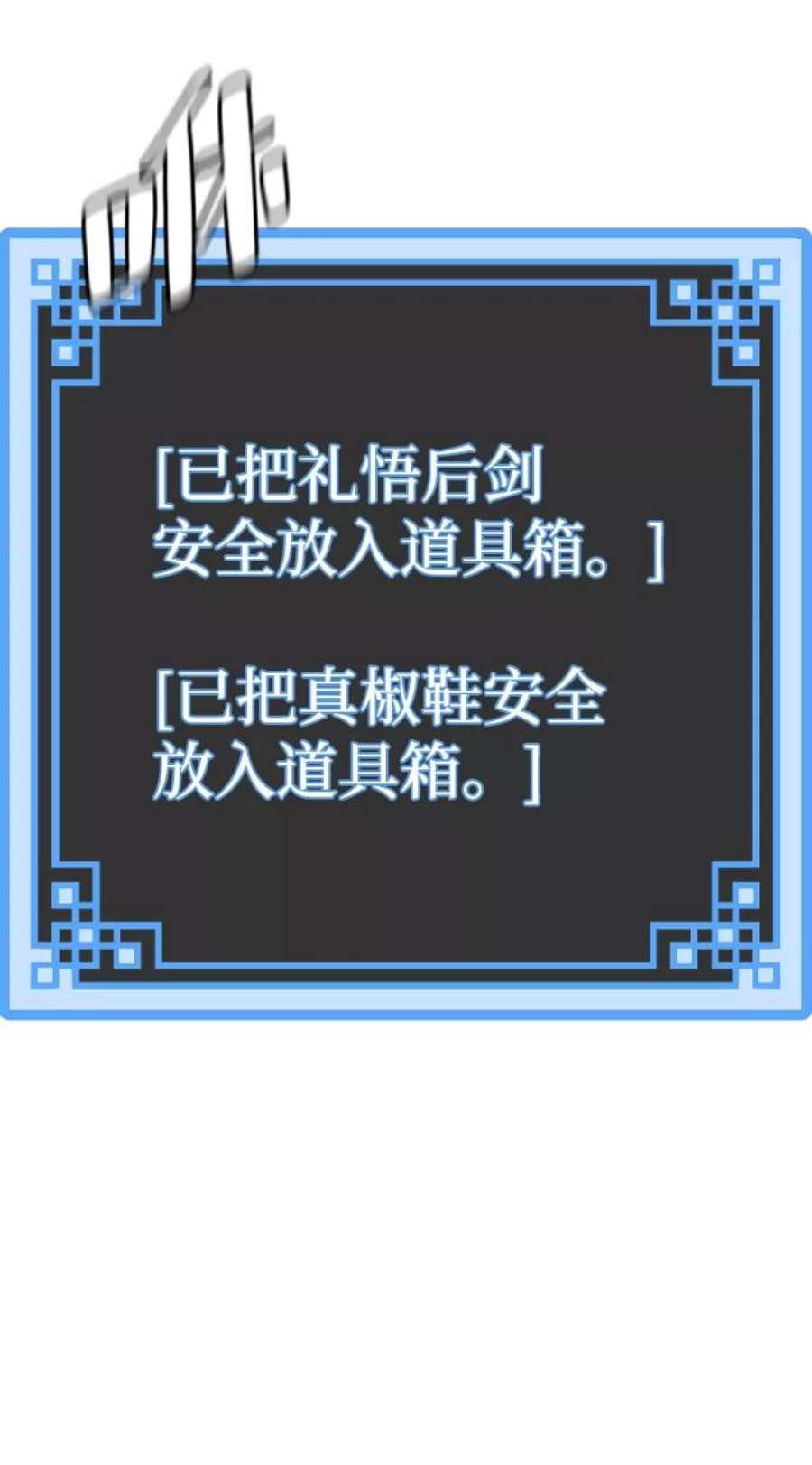 100.jpg