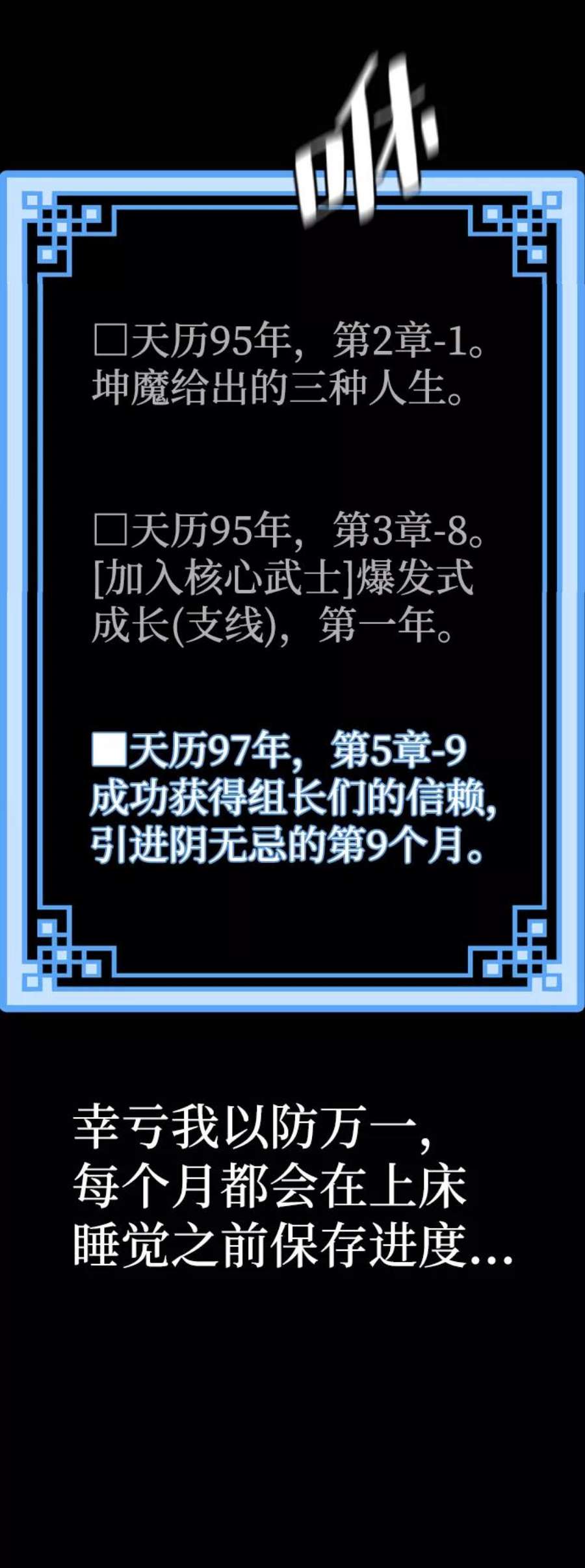 106.jpg