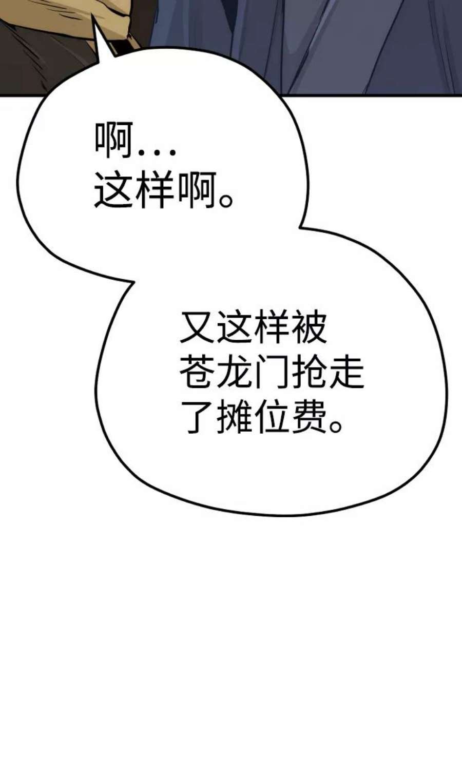 87.jpg