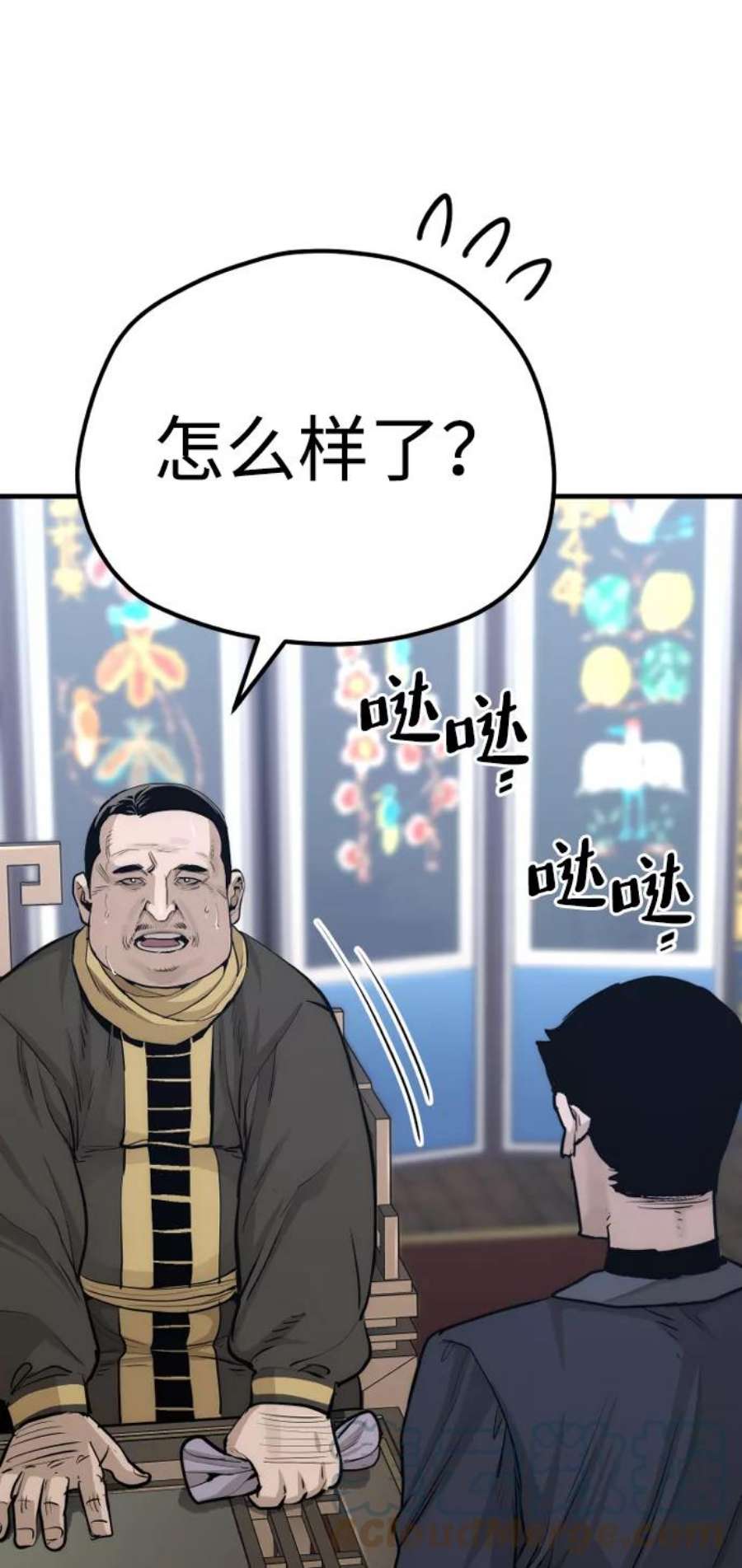 85.jpg