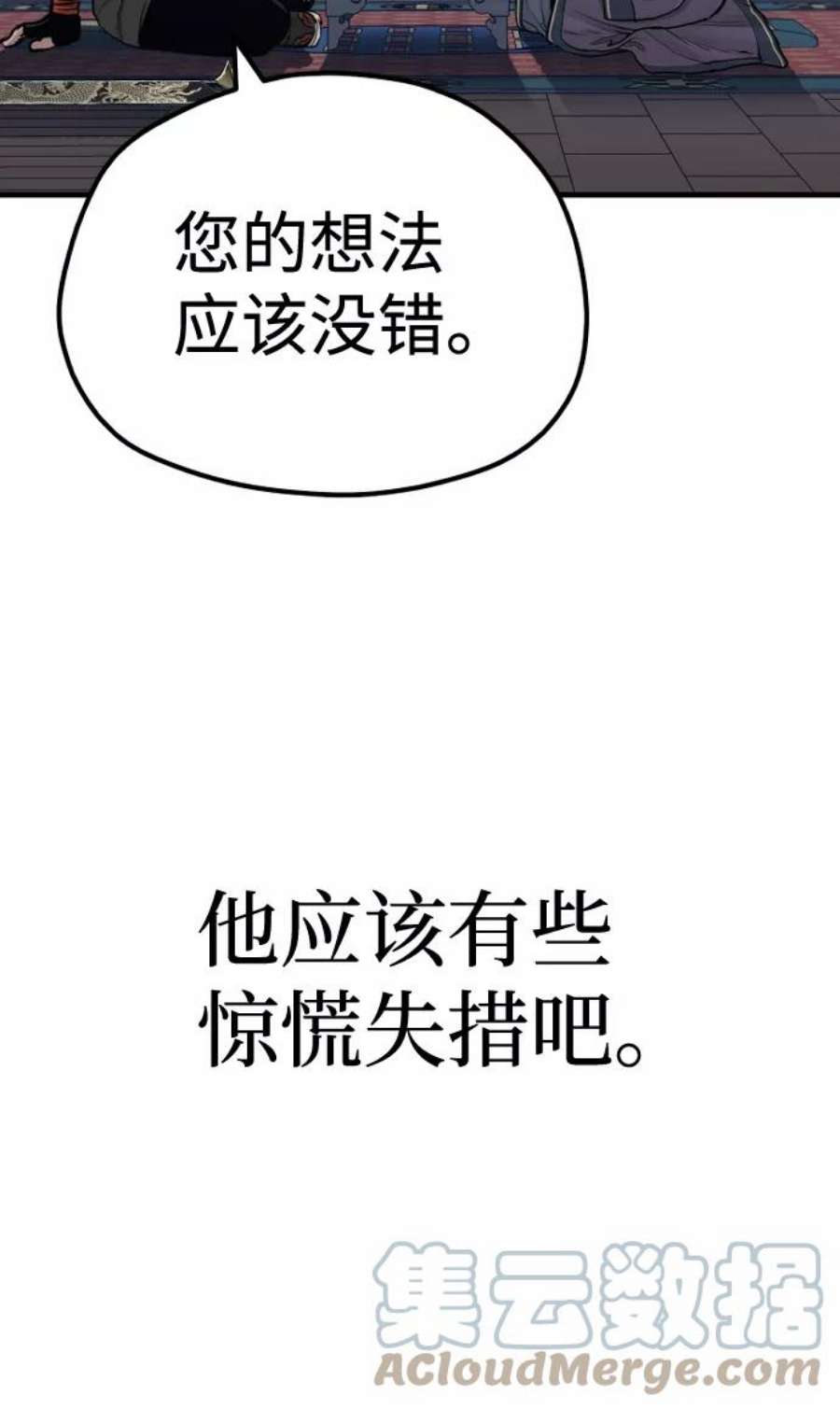 65.jpg