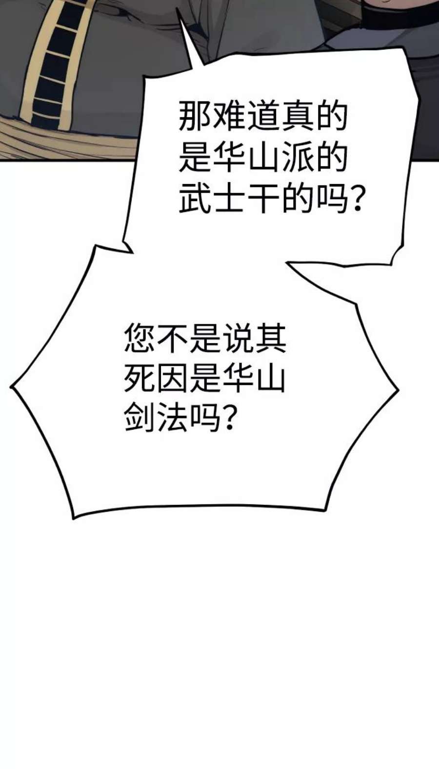 94.jpg