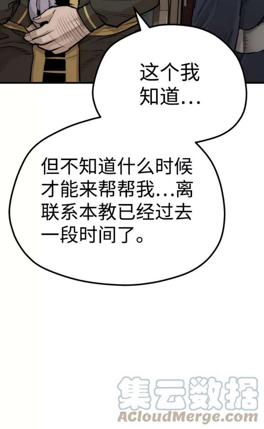 89.jpg