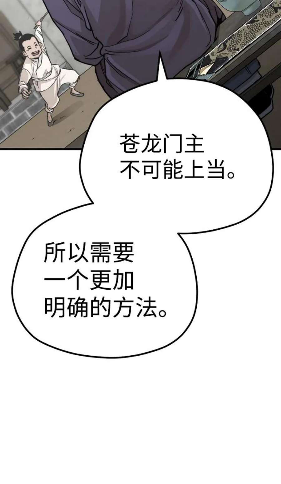 51.jpg