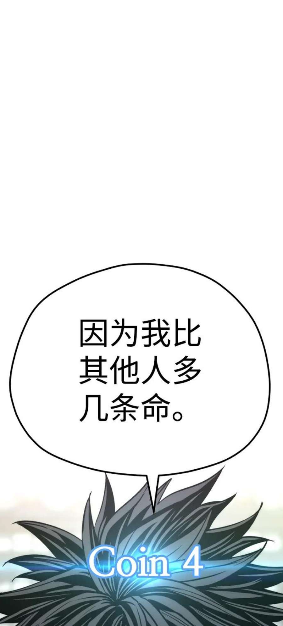86.jpg
