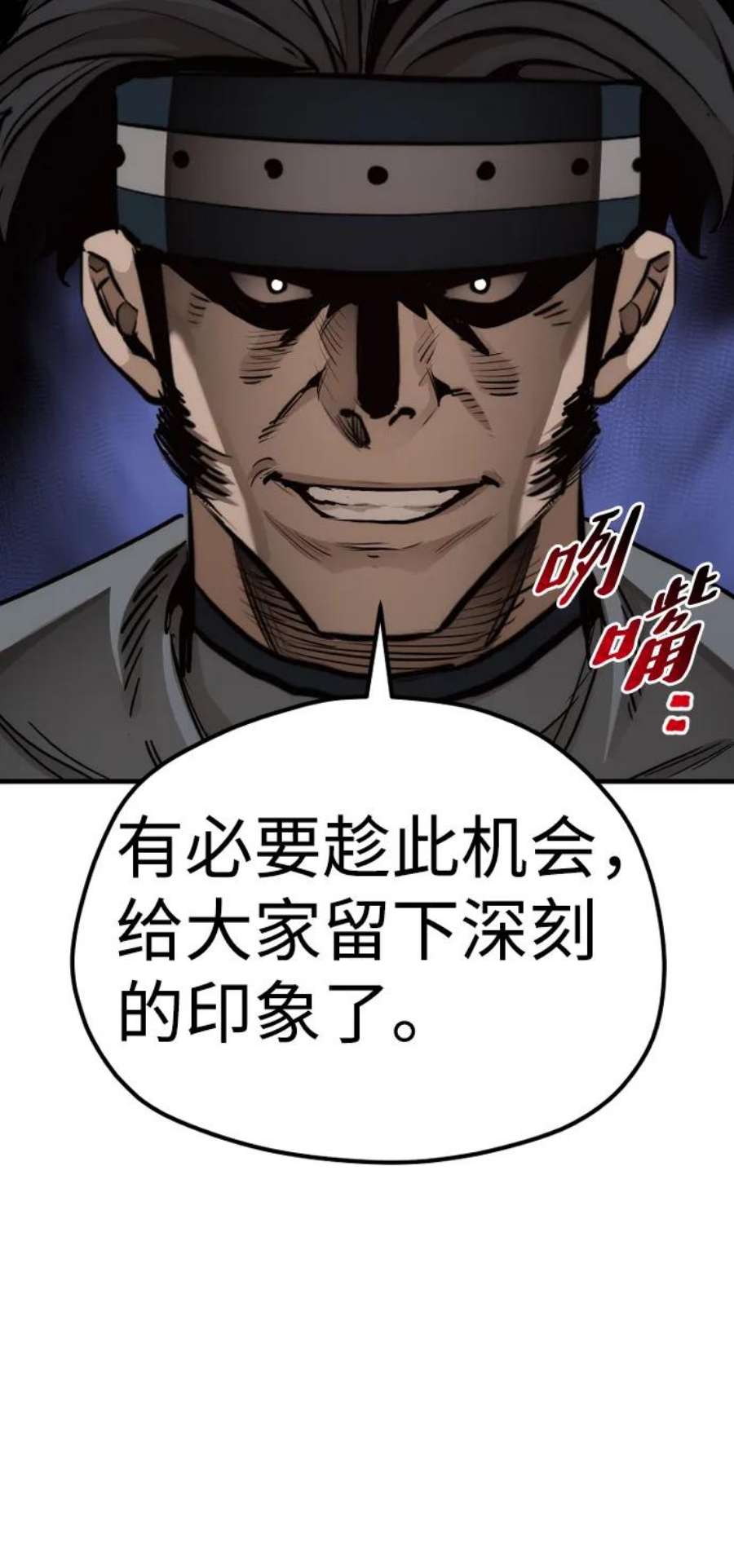 106.jpg