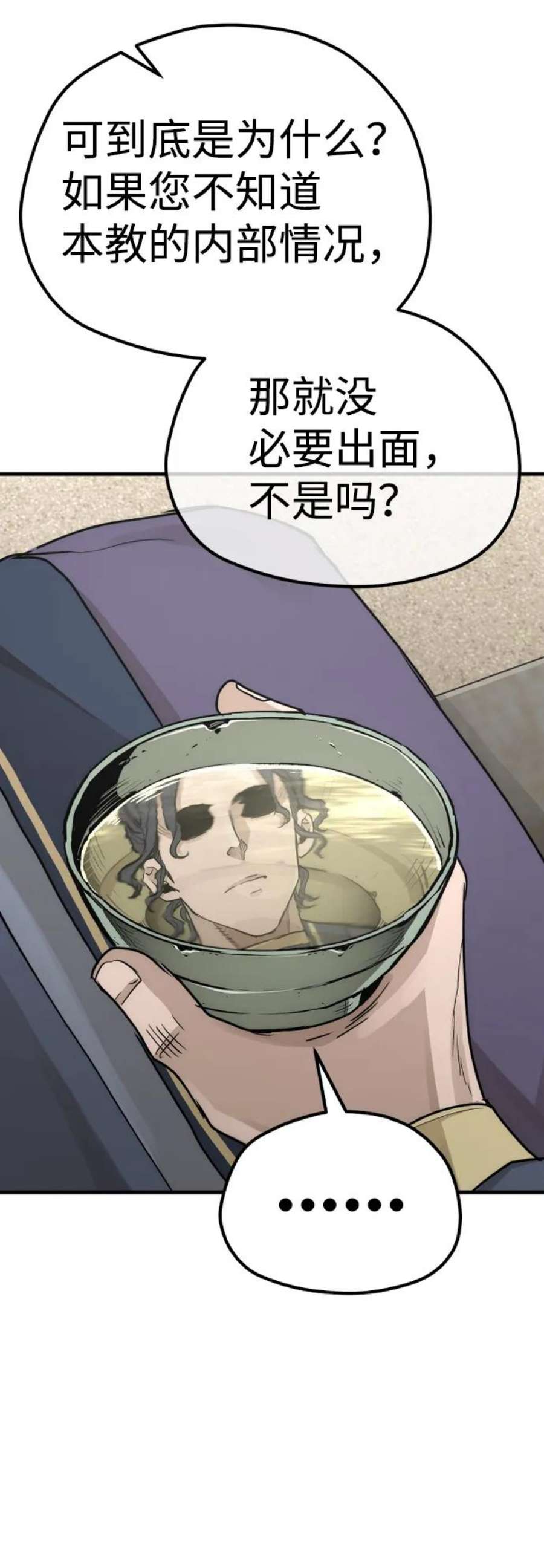 62.jpg