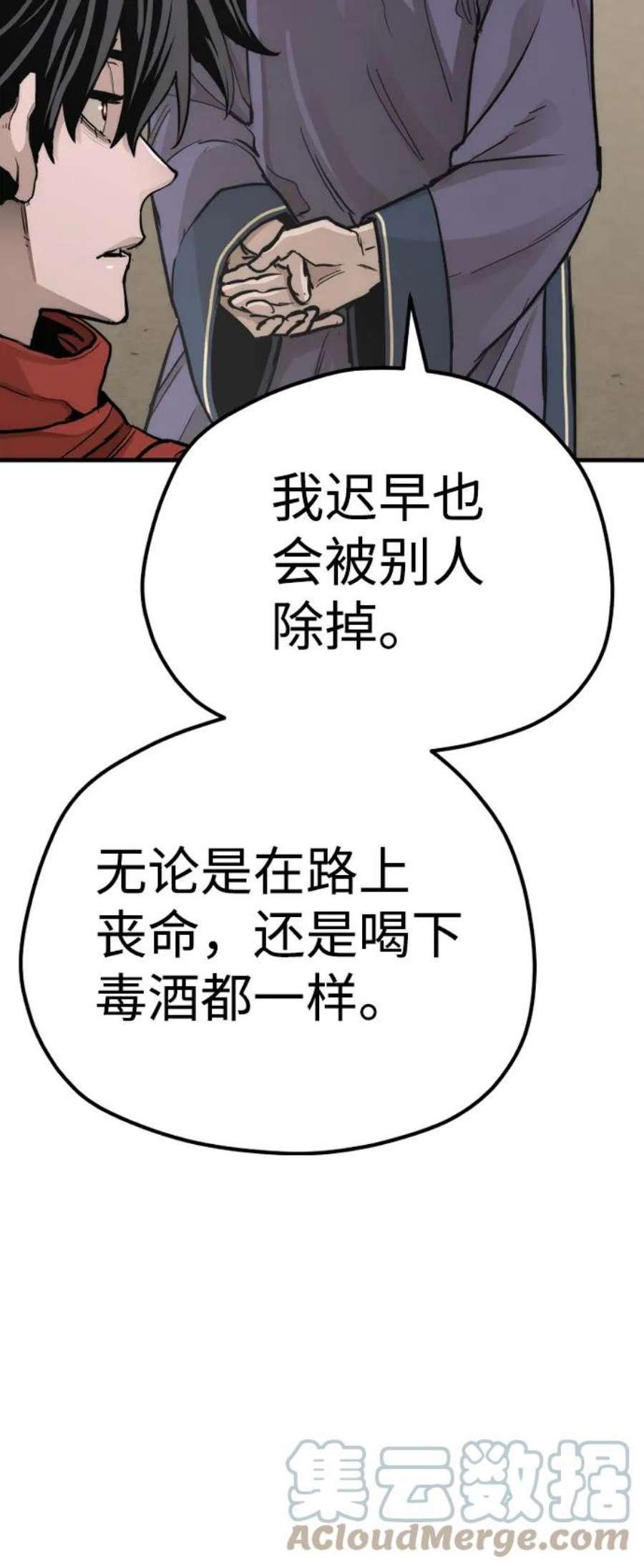 73.jpg