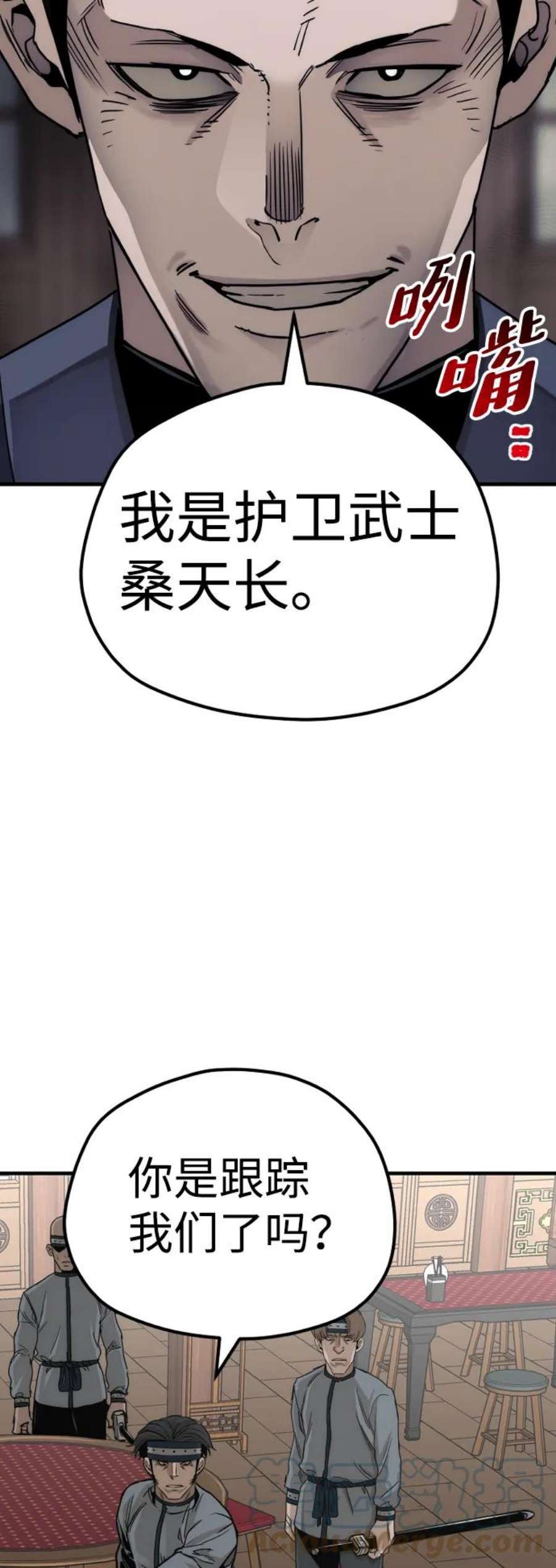 117.jpg