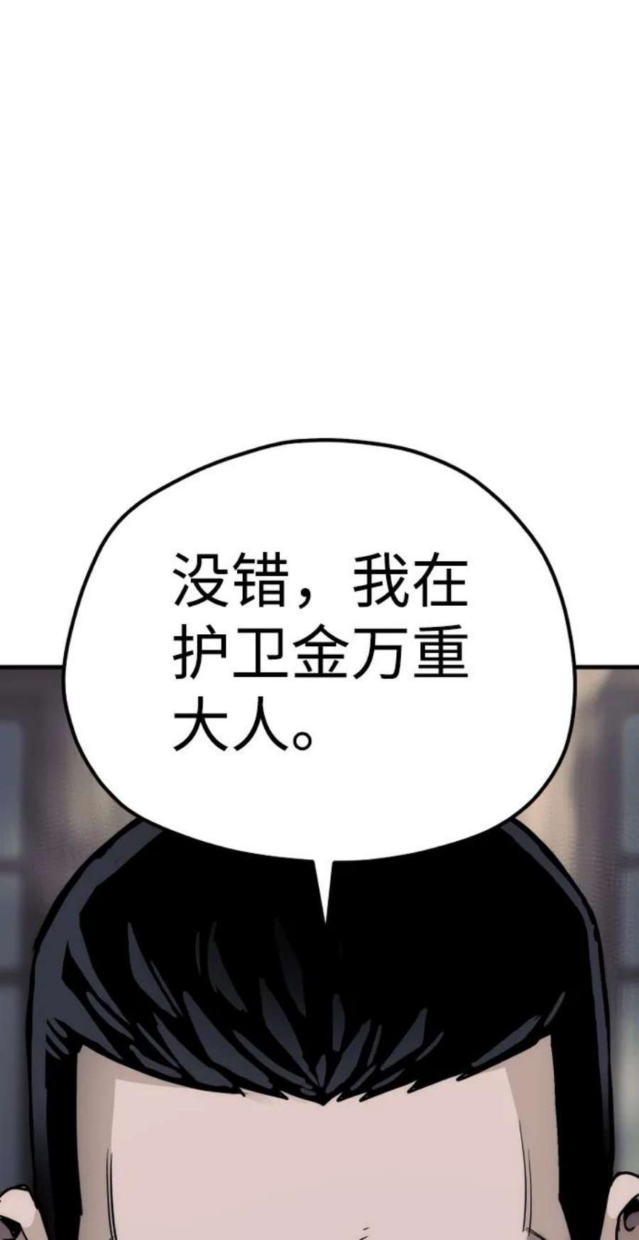 116.jpg